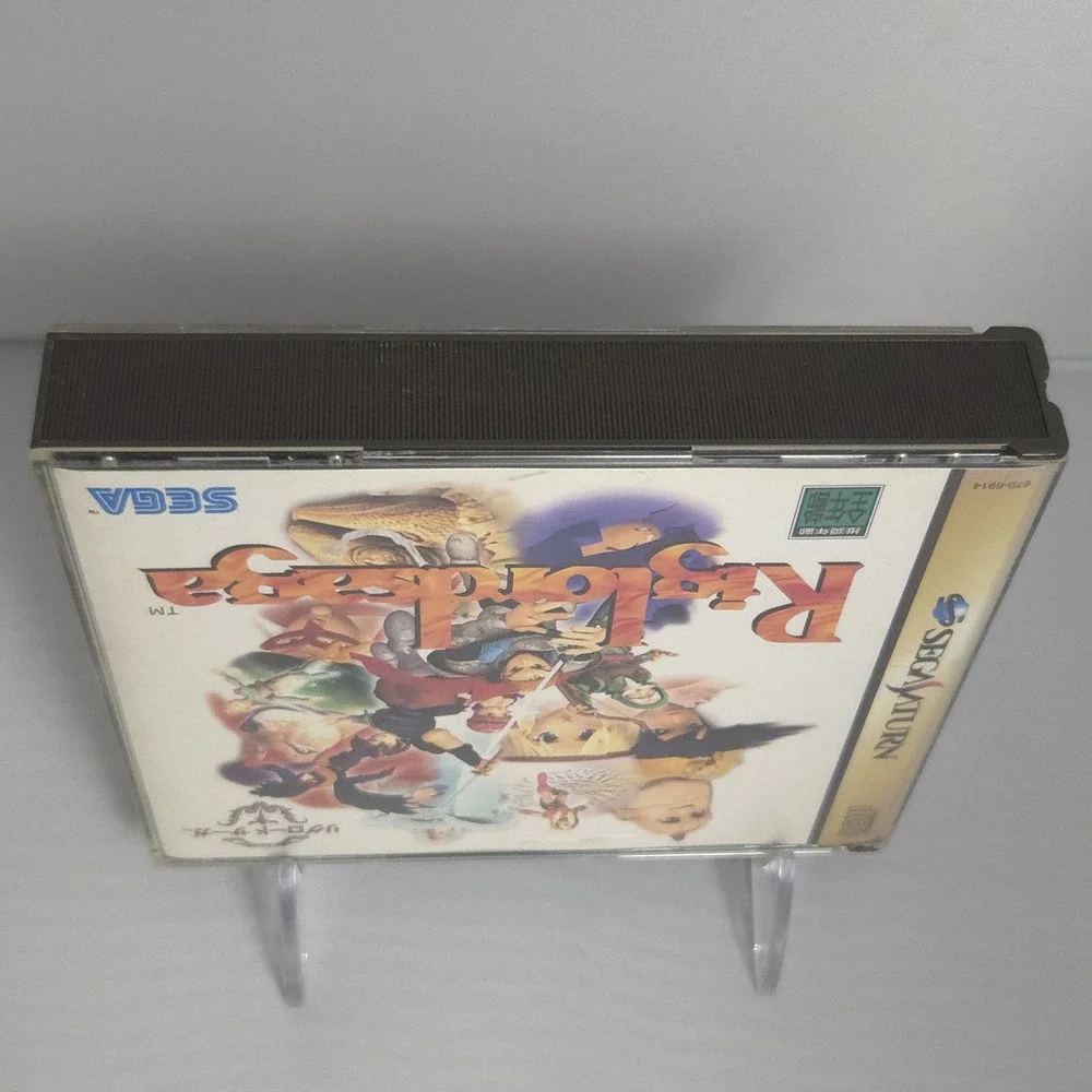Riglord Saga - Sega Saturn (Authentic Japan Import) - CIB w/ Spine - Tested